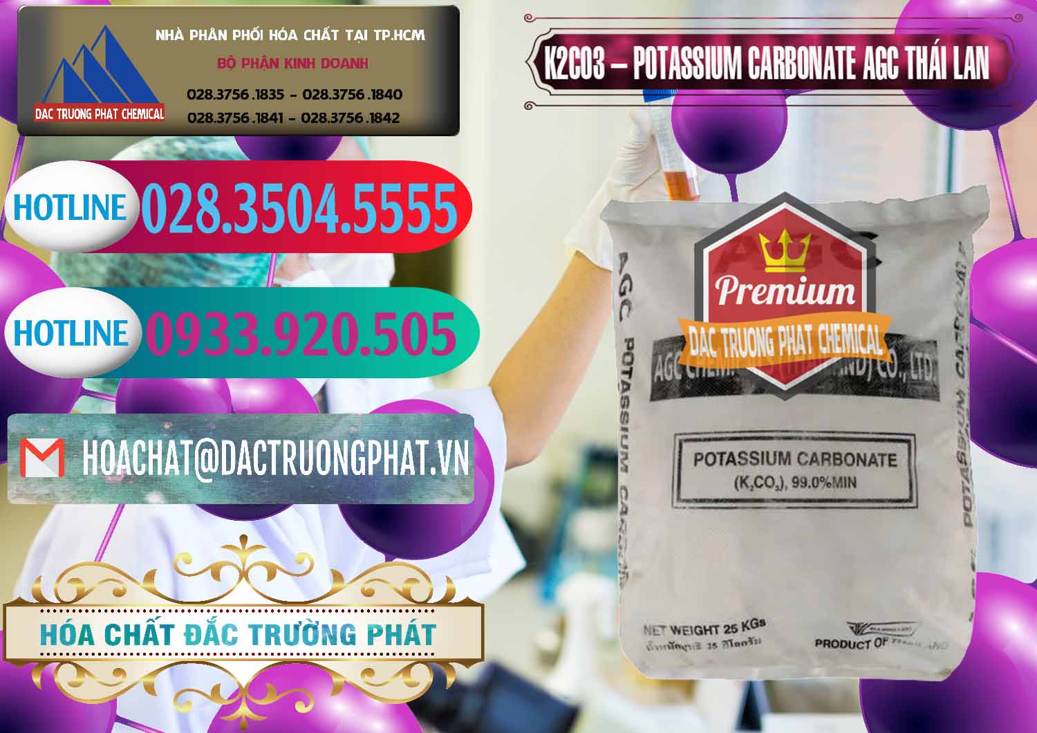 Nơi chuyên kinh doanh và bán K2Co3 – Potassium Carbonate AGC Thái Lan Thailand - 0471 - Chuyên nhập khẩu - phân phối hóa chất tại TP.HCM - truongphat.vn