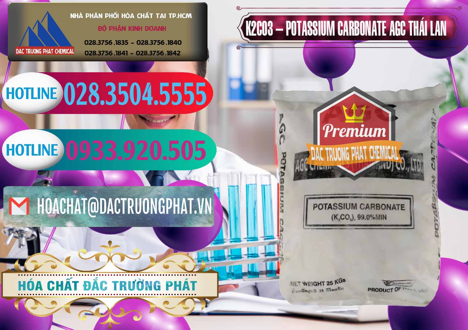 Cung ứng ( bán ) K2Co3 – Potassium Carbonate AGC Thái Lan Thailand - 0471 - Công ty chuyên nhập khẩu _ phân phối hóa chất tại TP.HCM - truongphat.vn