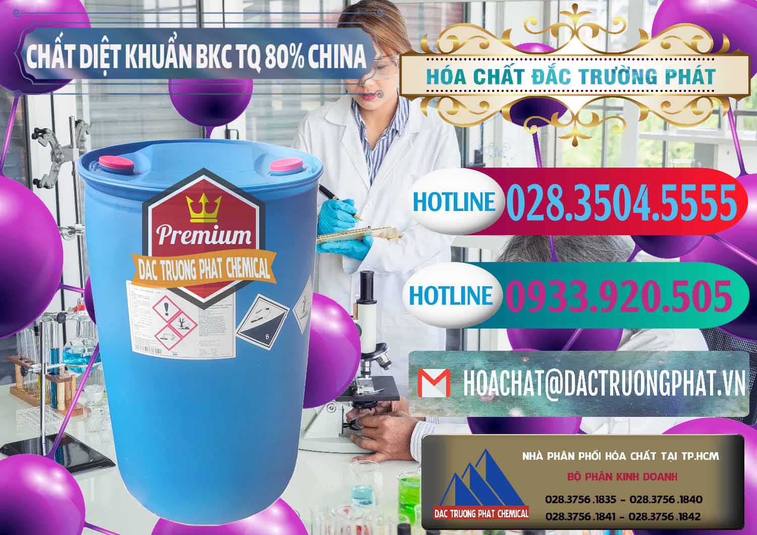 Nơi chuyên bán - cung cấp BKC - Benzalkonium Chloride 80% Trung Quốc China - 0310 - Chuyên nhập khẩu và phân phối hóa chất tại TP.HCM - truongphat.vn