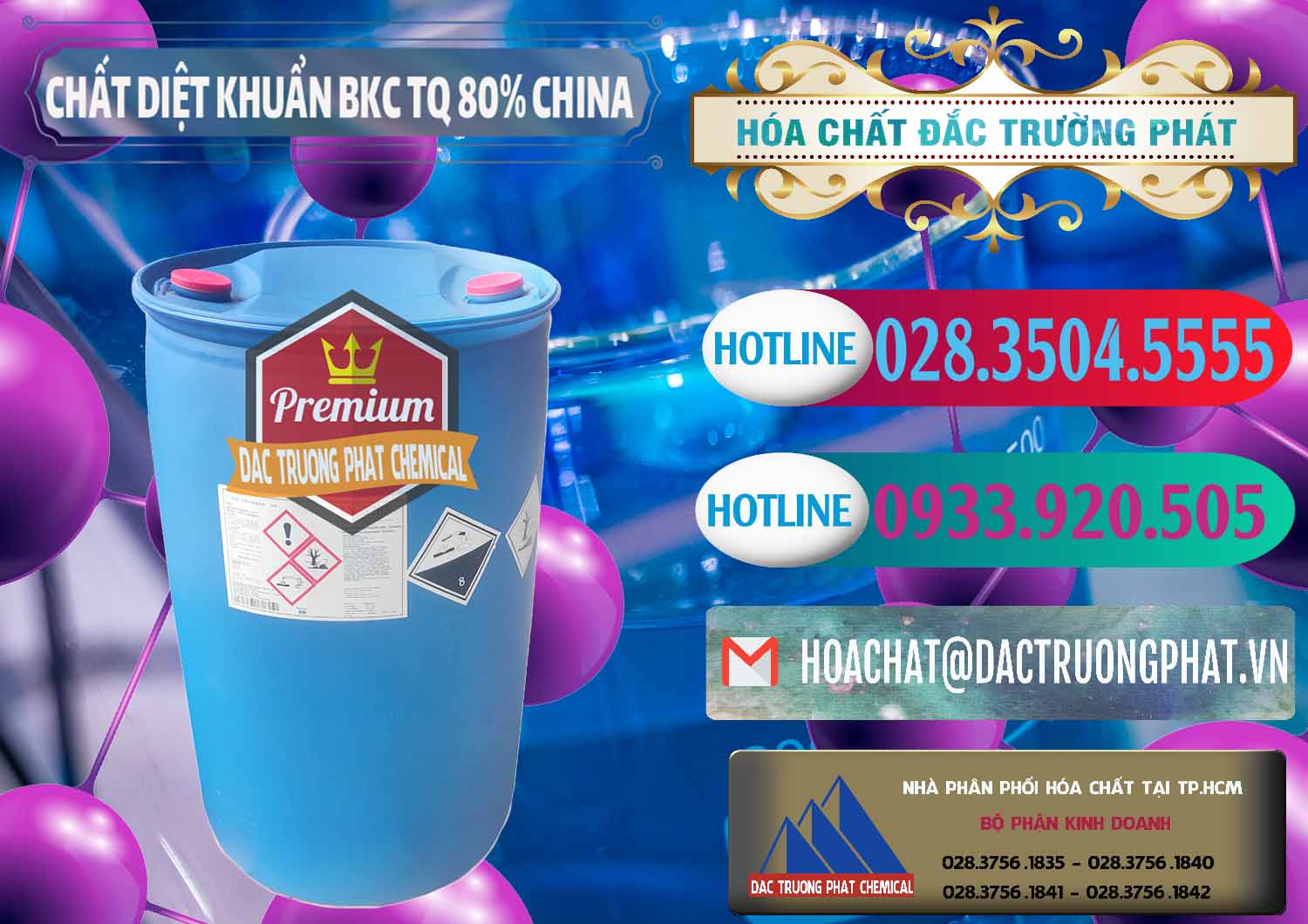 Chuyên kinh doanh & bán BKC - Benzalkonium Chloride 80% Trung Quốc China - 0310 - Công ty chuyên cung cấp & nhập khẩu hóa chất tại TP.HCM - truongphat.vn