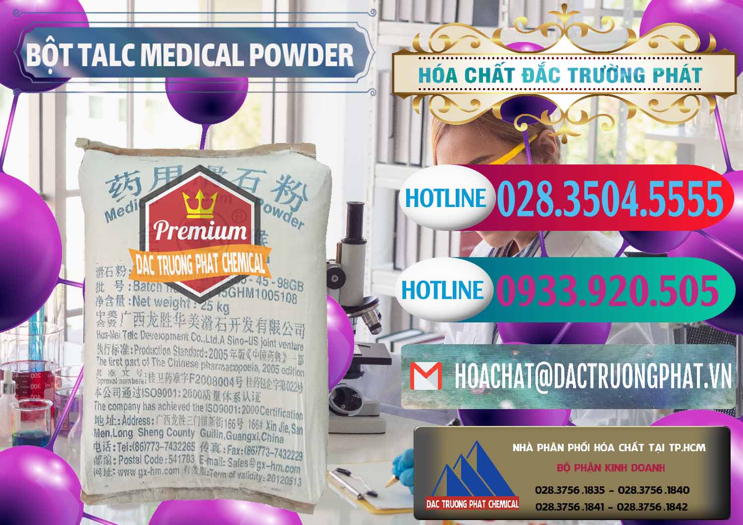 Công ty chuyên cung cấp và bán Bột Talc Medical Powder Trung Quốc China - 0036 - Đơn vị phân phối và bán hóa chất tại TP.HCM - truongphat.vn