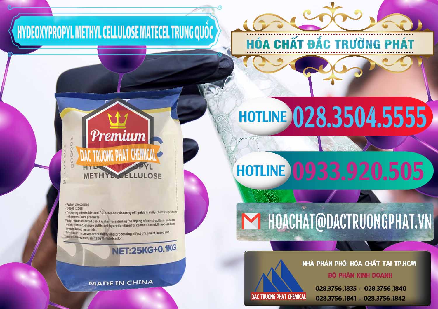 Nhập khẩu - bán Chất Tạo Đặc HPMC - Hydroxypropyl Methyl Cellulose Matecel Trung Quốc China - 0396 - Chuyên phân phối - nhập khẩu hóa chất tại TP.HCM - truongphat.vn