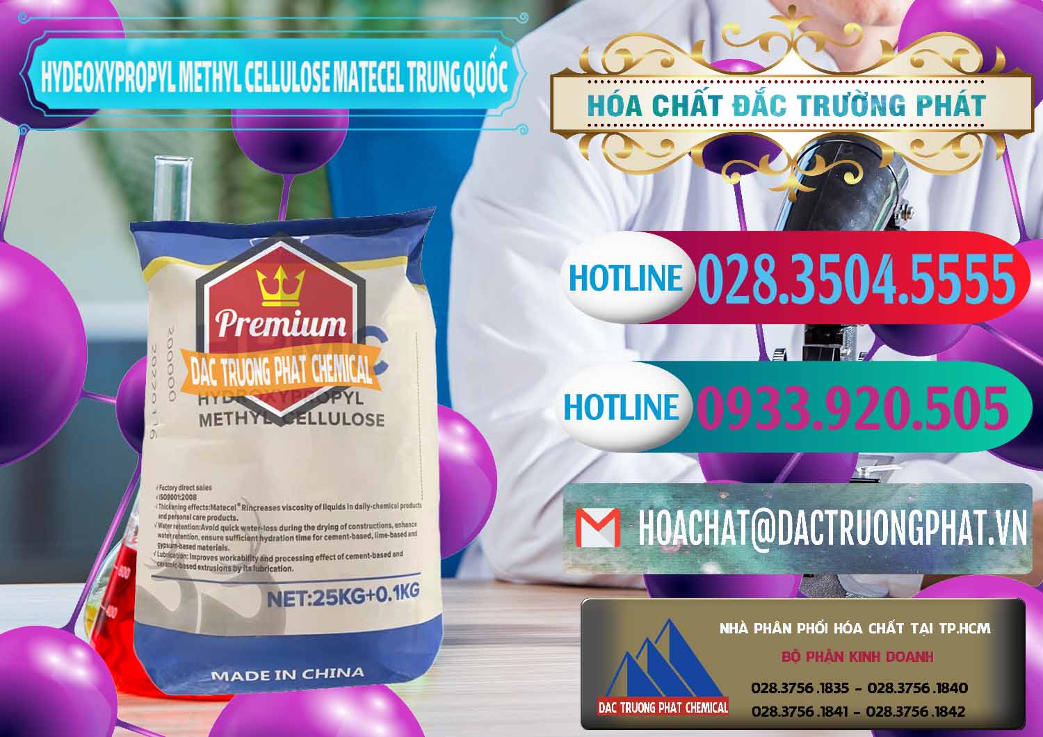 Chuyên cung ứng ( bán ) Chất Tạo Đặc HPMC - Hydroxypropyl Methyl Cellulose Matecel Trung Quốc China - 0396 - Chuyên nhập khẩu - cung cấp hóa chất tại TP.HCM - truongphat.vn