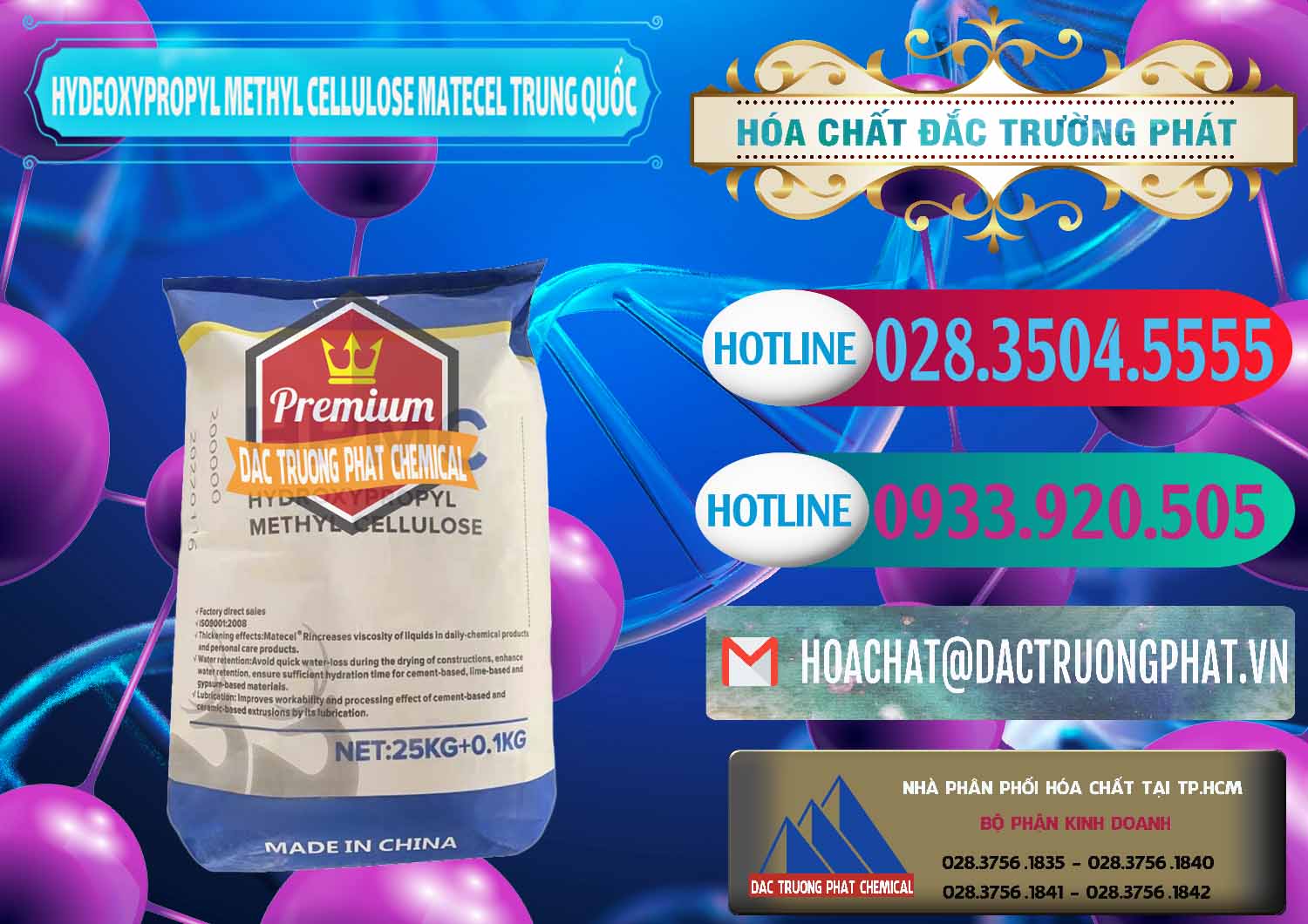 Nơi chuyên bán và cung ứng Chất Tạo Đặc HPMC - Hydroxypropyl Methyl Cellulose Matecel Trung Quốc China - 0396 - Cty nhập khẩu - phân phối hóa chất tại TP.HCM - truongphat.vn