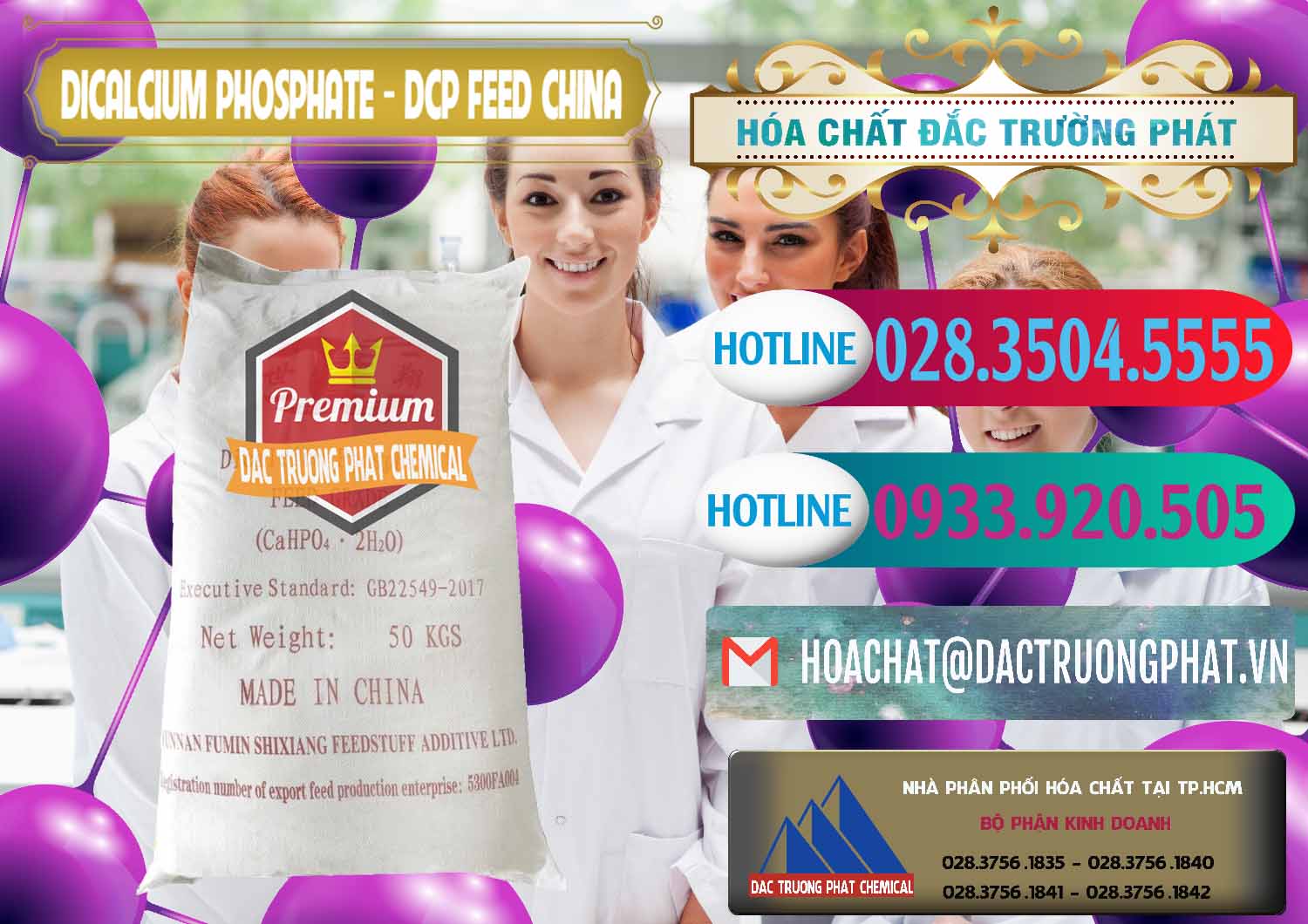 Chuyên kinh doanh ( bán ) Dicalcium Phosphate - DCP Feed Grade Trung Quốc China - 0296 - Cty chuyên cung ứng & phân phối hóa chất tại TP.HCM - truongphat.vn
