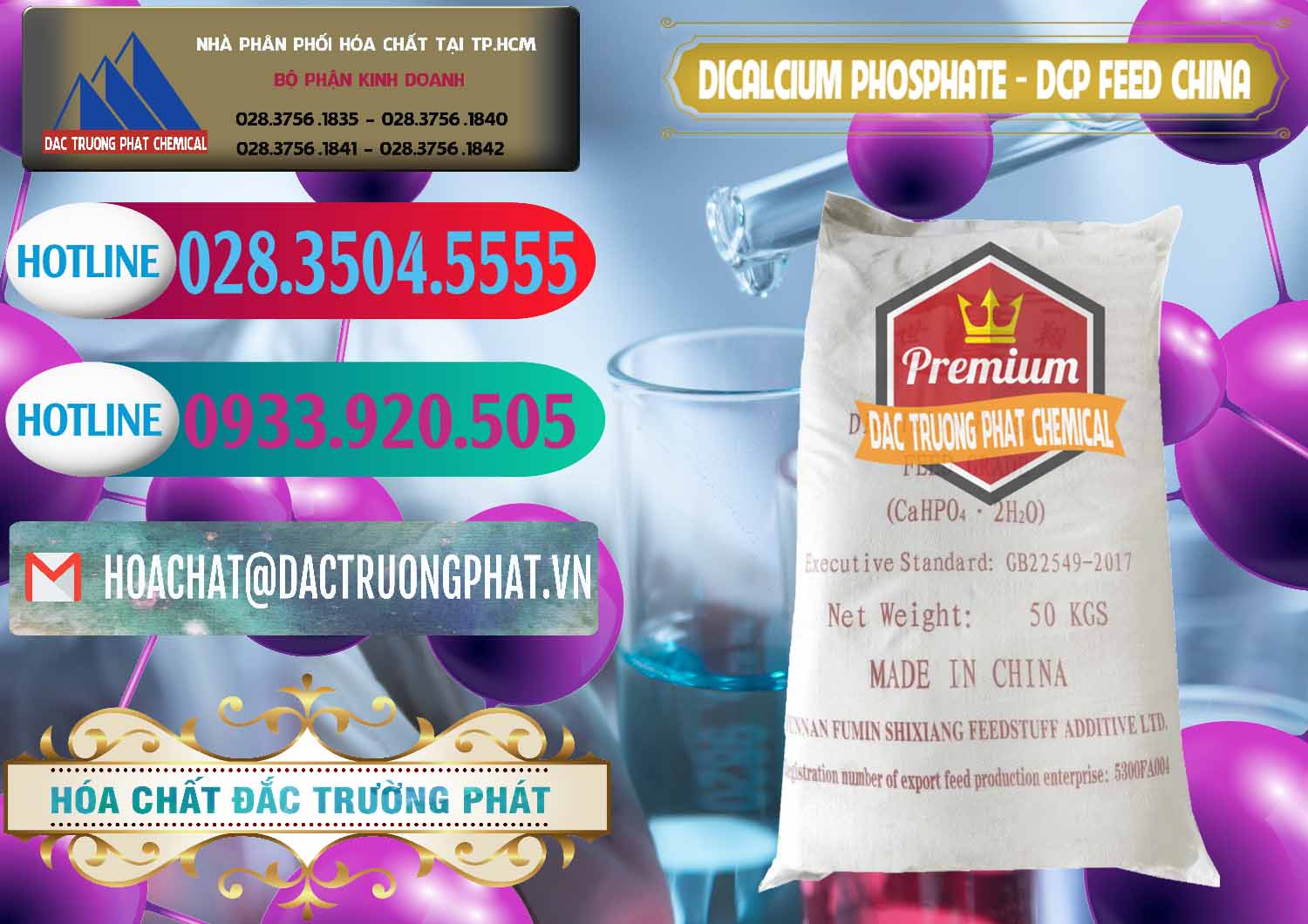 Phân phối & bán Dicalcium Phosphate - DCP Feed Grade Trung Quốc China - 0296 - Cty bán & cung cấp hóa chất tại TP.HCM - truongphat.vn