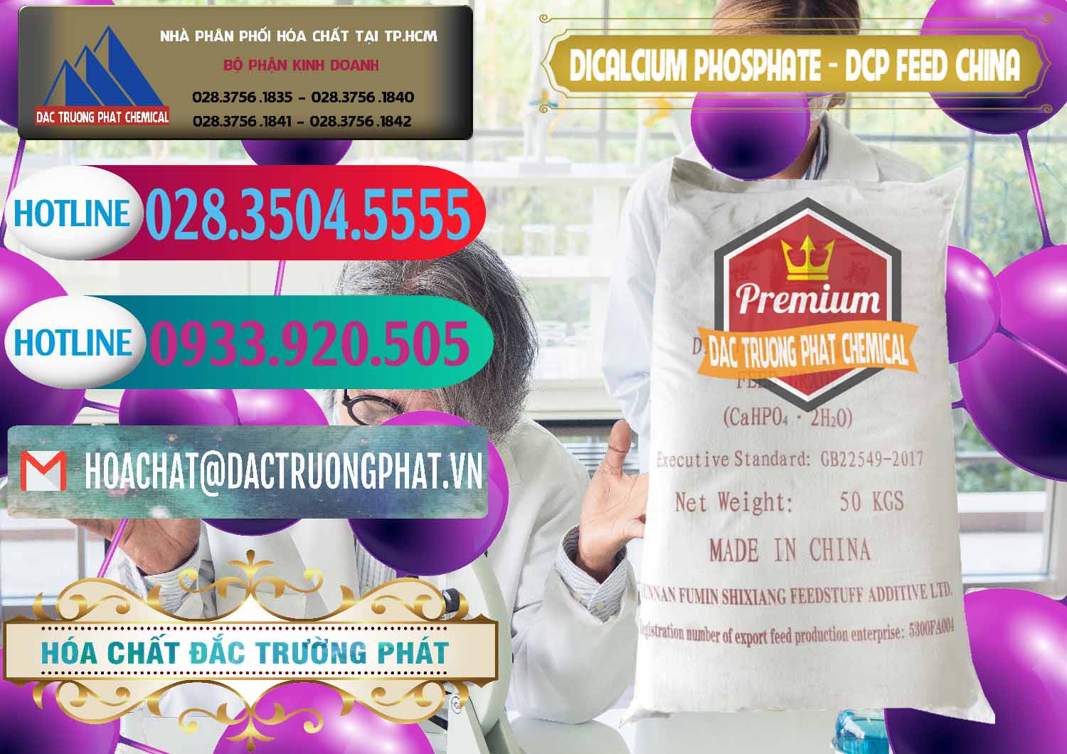 Đơn vị chuyên kinh doanh ( bán ) Dicalcium Phosphate - DCP Feed Grade Trung Quốc China - 0296 - Chuyên cung cấp & bán hóa chất tại TP.HCM - truongphat.vn