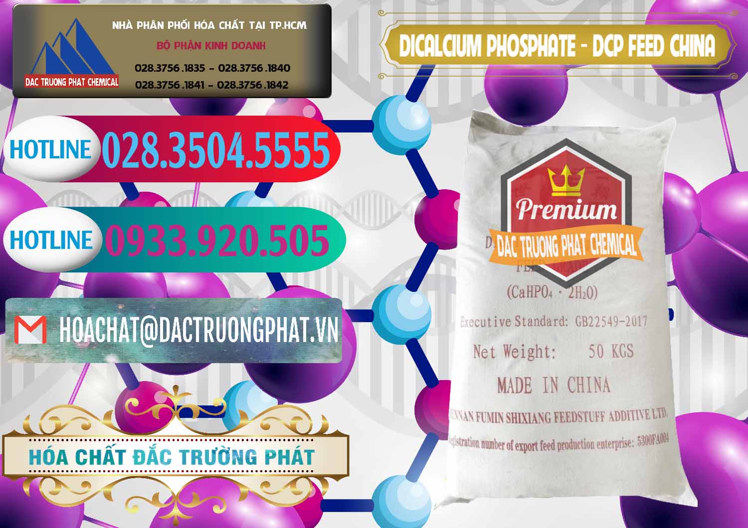 Nơi chuyên bán & cung ứng Dicalcium Phosphate - DCP Feed Grade Trung Quốc China - 0296 - Cty phân phối ( cung cấp ) hóa chất tại TP.HCM - truongphat.vn