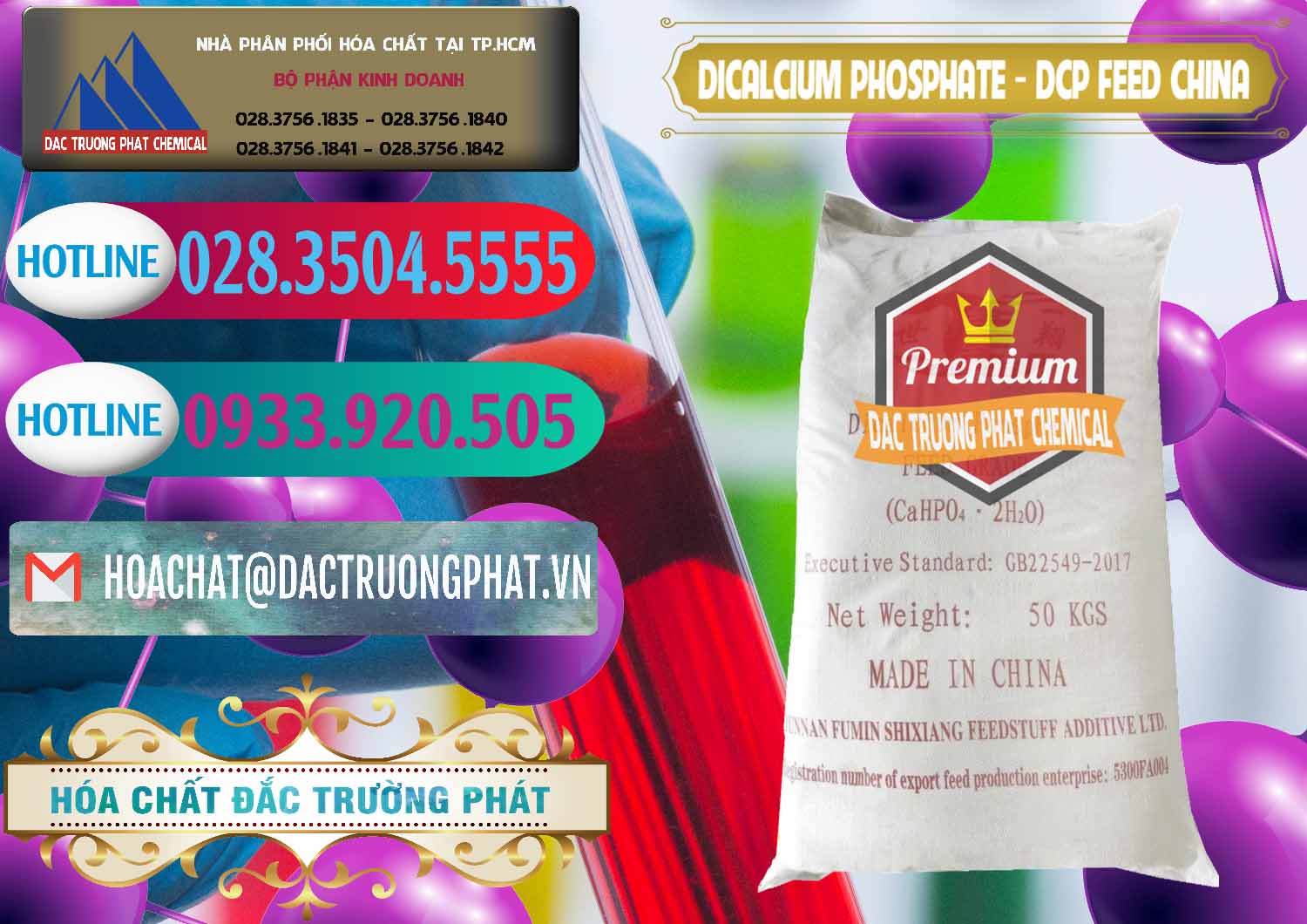 Nhà cung cấp _ bán Dicalcium Phosphate - DCP Feed Grade Trung Quốc China - 0296 - Phân phối - cung cấp hóa chất tại TP.HCM - truongphat.vn
