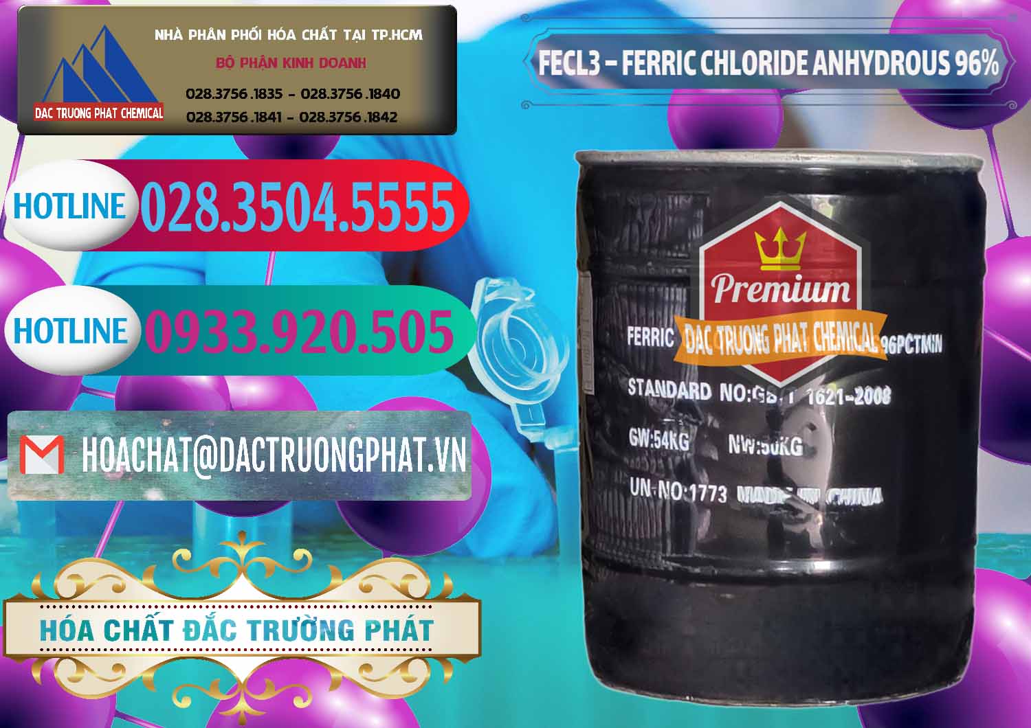 Đơn vị bán ( cung ứng ) FECL3 – Ferric Chloride Anhydrous 96% Trung Quốc China - 0065 - Công ty chuyên phân phối và bán hóa chất tại TP.HCM - truongphat.vn