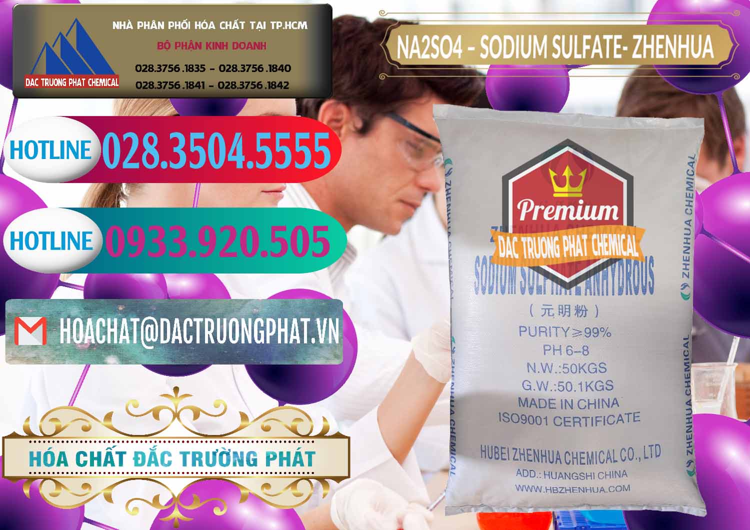 Chuyên bán ( phân phối ) Sodium Sulphate - Muối Sunfat Na2SO4 Zhenhua Trung Quốc China - 0101 - Phân phối ( cung cấp ) hóa chất tại TP.HCM - truongphat.vn