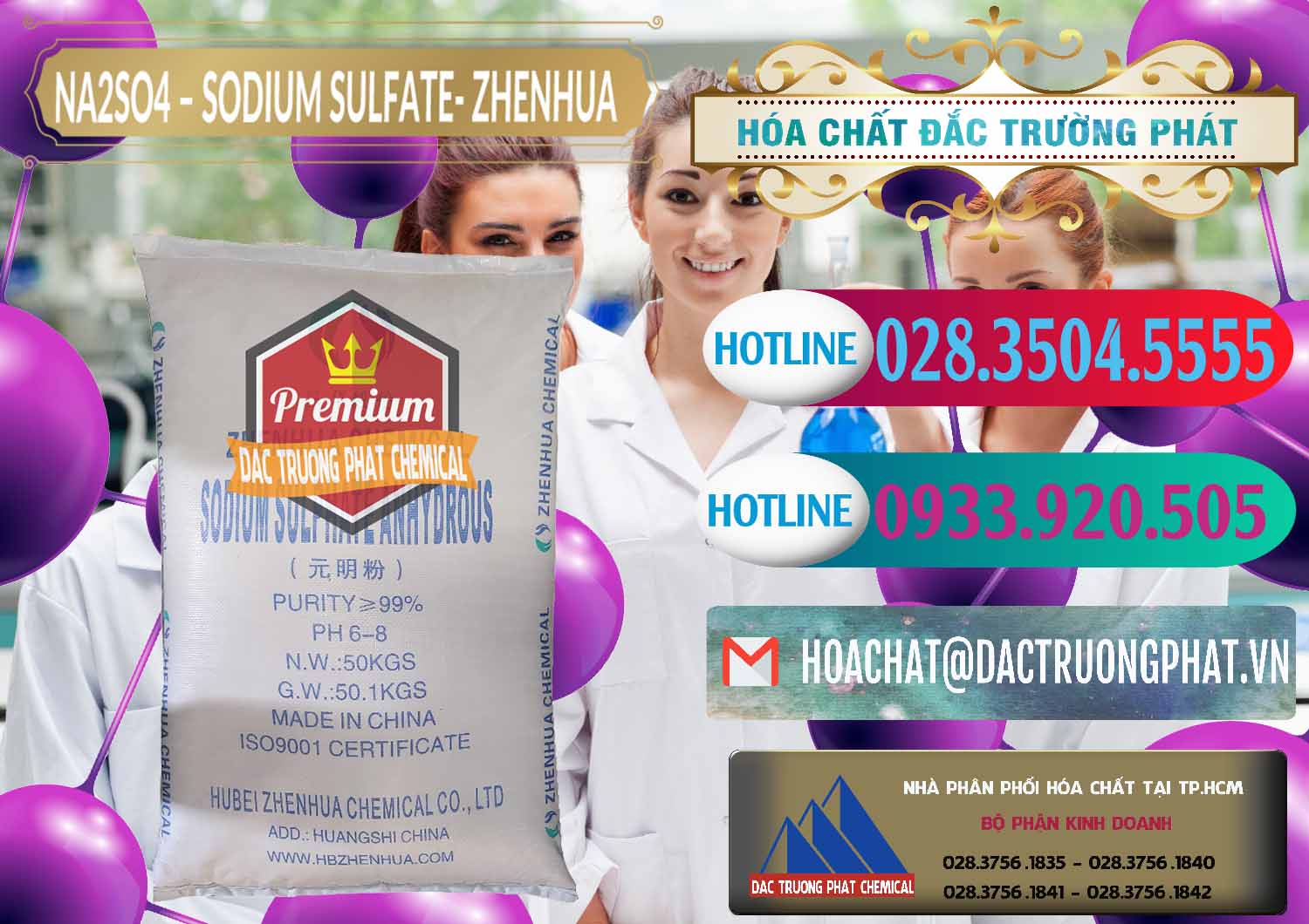 Sodium Sulphate - Muối Sunfat Na2SO4 Zhenhua Trung Quốc China Đơn vị kinh doanh và bán Sodium Sulphate - Muối Sunfat Na2SO4 Zhenhua Trung Quốc China - 0101 - Nơi cung cấp & phân phối hóa chất tại TP.HCM - truongphat.vn