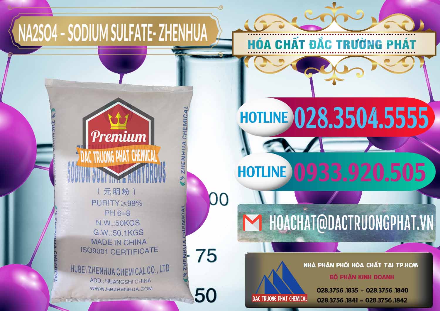 Sodium Sulphate - Muối Sunfat Na2SO4 Zhenhua Trung Quốc China Đơn vị chuyên bán và phân phối Sodium Sulphate - Muối Sunfat Na2SO4 Zhenhua Trung Quốc China - 0101 - Đơn vị chuyên phân phối & cung ứng hóa chất tại TP.HCM - truongphat.vn