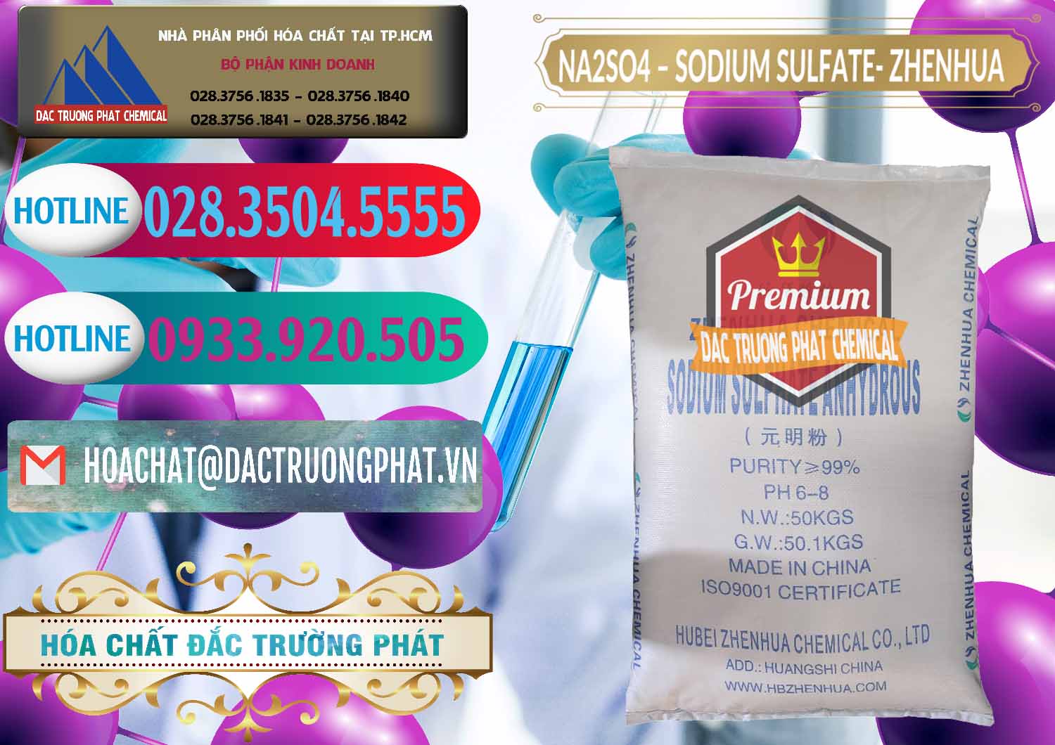 Sodium Sulphate - Muối Sunfat Na2SO4 Zhenhua Trung Quốc China Nơi kinh doanh - bán Sodium Sulphate - Muối Sunfat Na2SO4 Zhenhua Trung Quốc China - 0101 - Đơn vị bán & phân phối hóa chất tại TP.HCM - truongphat.vn