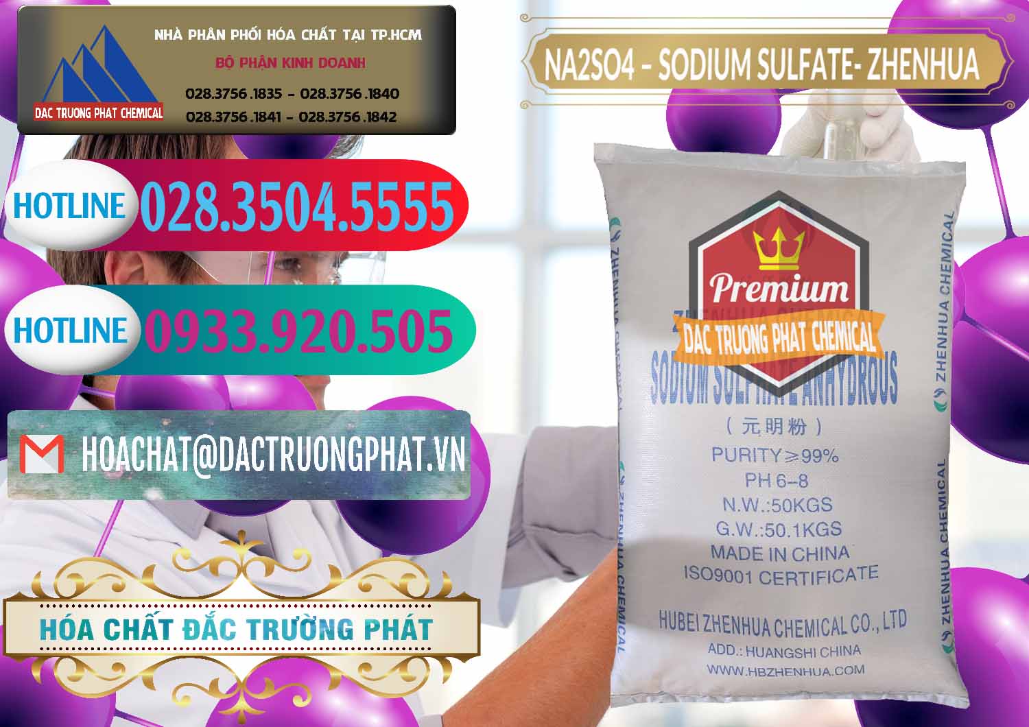 Nơi kinh doanh » bán Hóa Chất Công Nghiệp hóa chất Sunfat Sodium Powder › Sodium Sulfate Nơi bán và phân phối Sodium Sulphate - Muối Sunfat Na2SO4 Zhenhua Trung Quốc China - 0101 - Đơn vị chuyên bán và cung cấp hóa chất tại TP.HCM - truongphat.vn