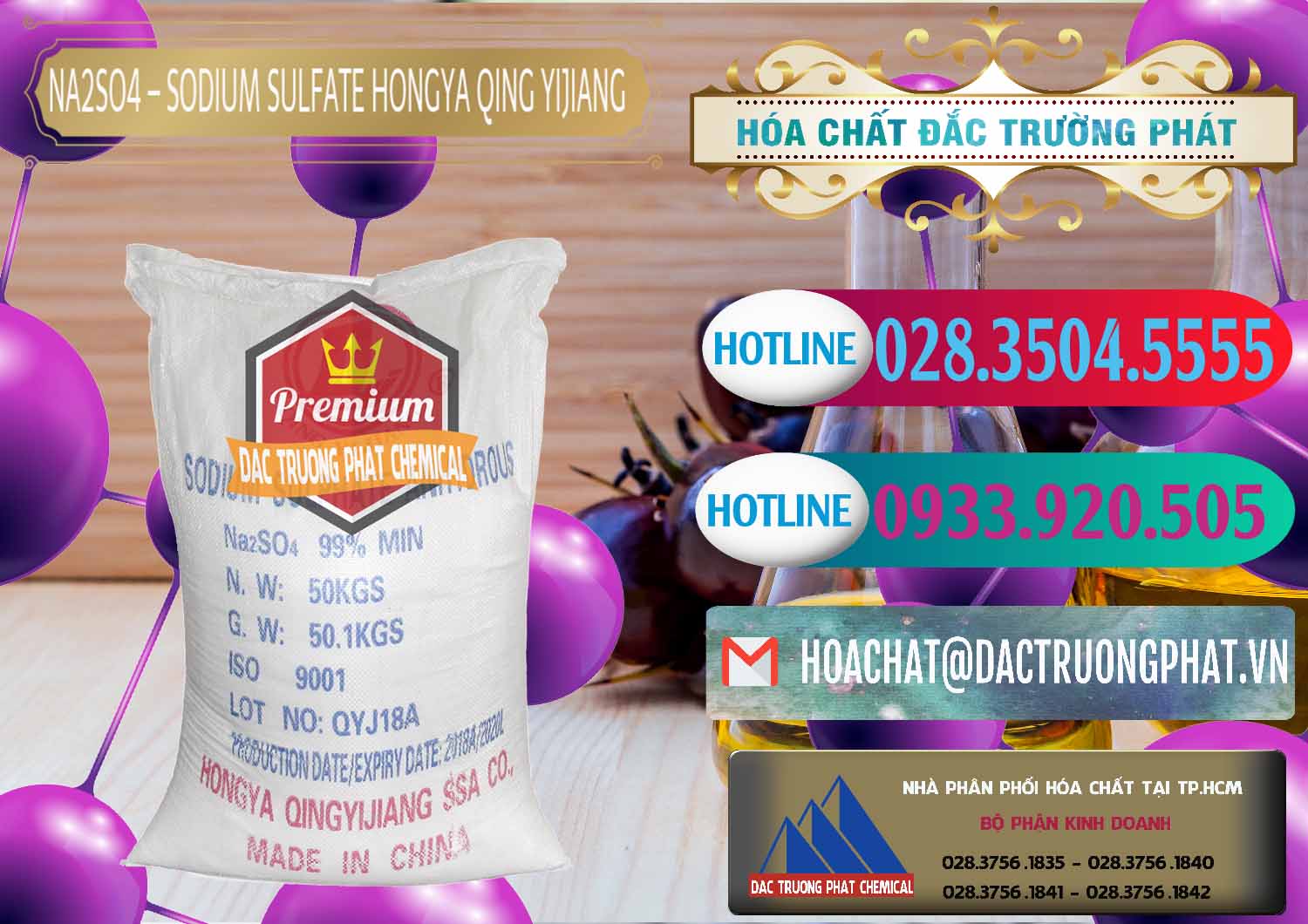 Nơi chuyên bán và cung cấp Sodium Sulphate - Muối Sunfat Na2SO4 Logo Cánh Bườm Hongya Qing Yi Trung Quốc China - 0098 - Đơn vị cung cấp & phân phối hóa chất tại TP.HCM - truongphat.vn