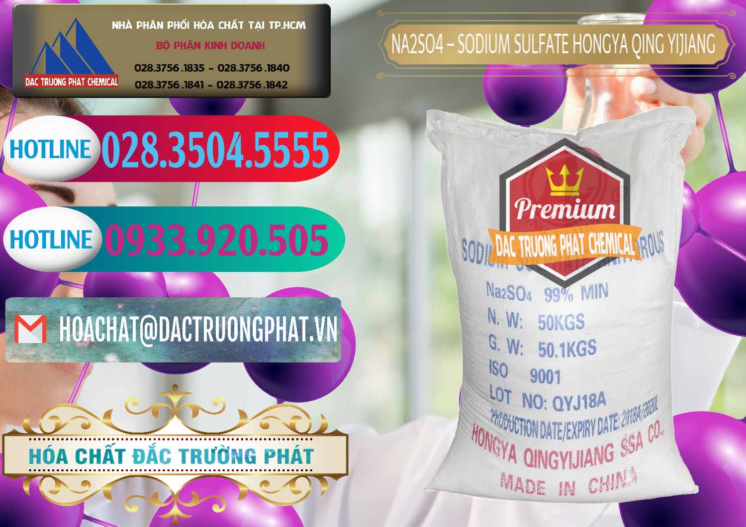 Cty bán ( cung cấp ) Sodium Sulphate - Muối Sunfat Na2SO4 Logo Cánh Bườm Hongya Qing Yi Trung Quốc China - 0098 - Công ty chuyên cung ứng - phân phối hóa chất tại TP.HCM - truongphat.vn