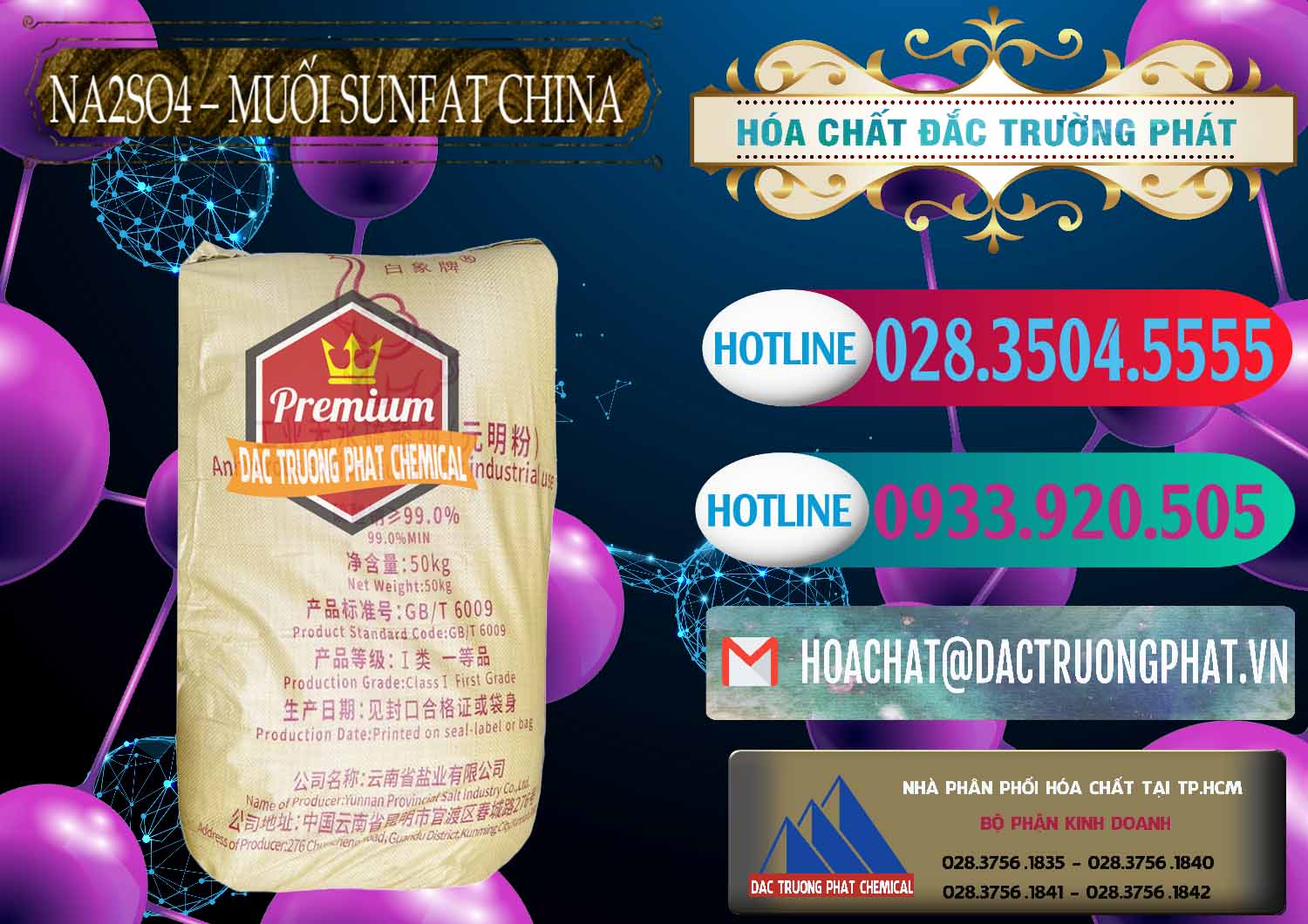 Nơi chuyên bán & cung cấp Sodium Sulphate - Muối Sunfat Na2SO4 Logo Con Voi Trung Quốc China - 0409 - Cty chuyên cung cấp & nhập khẩu hóa chất tại TP.HCM - truongphat.vn
