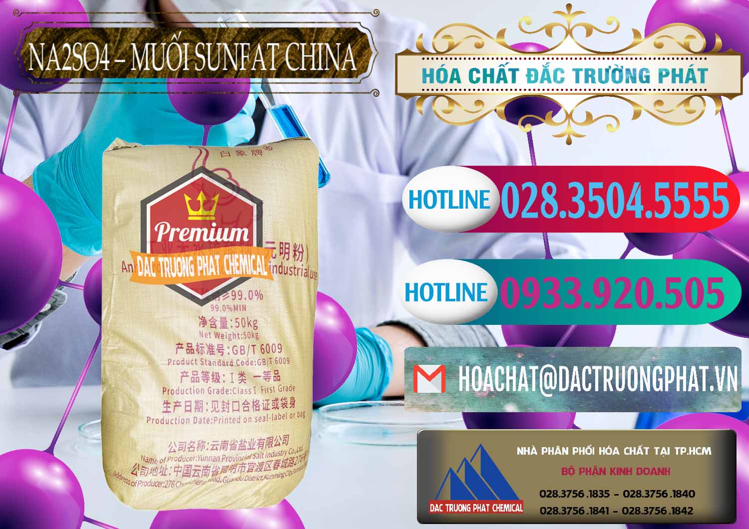 Đơn vị bán ( phân phối ) Sodium Sulphate - Muối Sunfat Na2SO4 Logo Con Voi Trung Quốc China - 0409 - Đơn vị phân phối _ cung cấp hóa chất tại TP.HCM - truongphat.vn