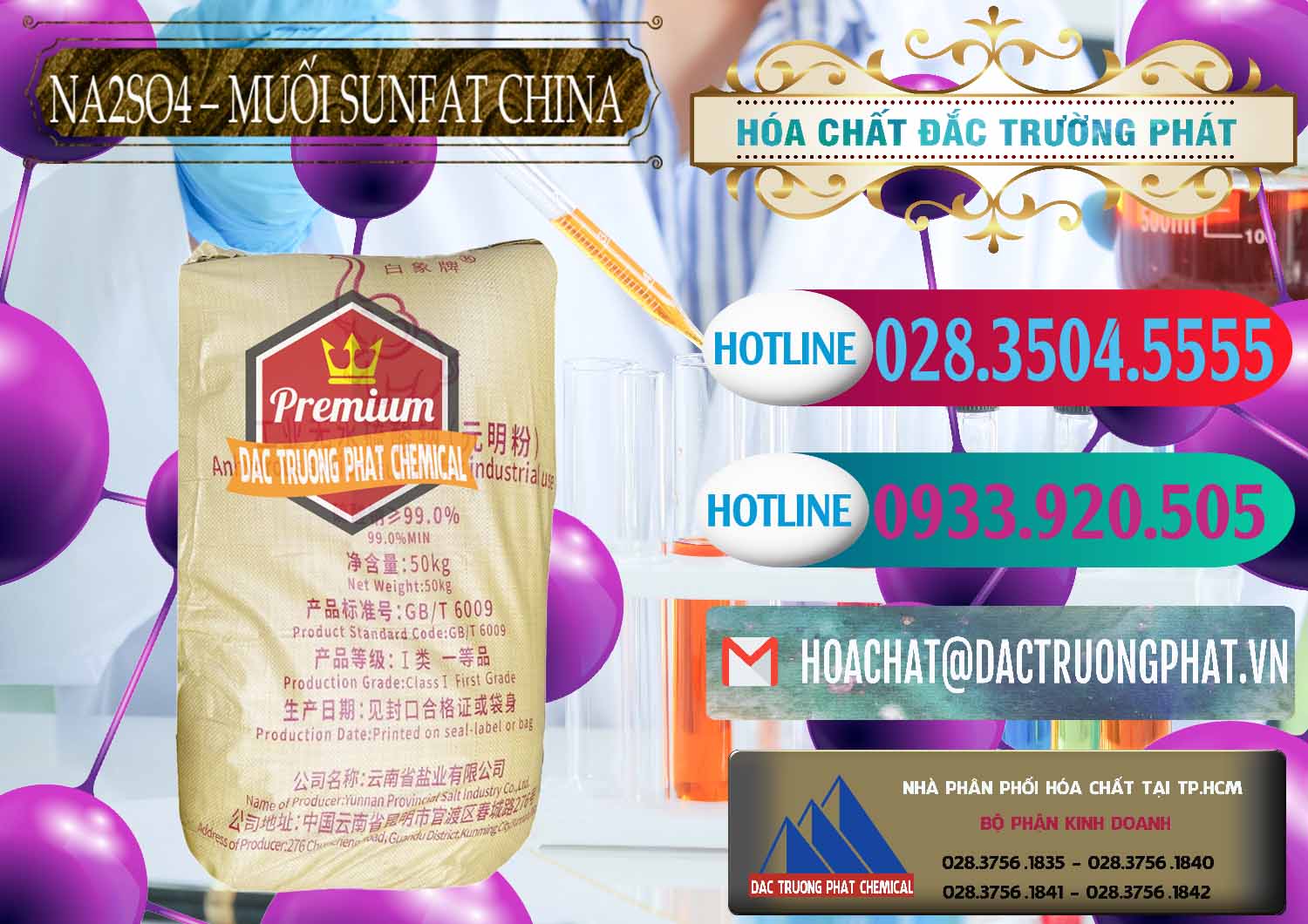 Nơi nhập khẩu ( bán ) Sodium Sulphate - Muối Sunfat Na2SO4 Logo Con Voi Trung Quốc China - 0409 - Nơi chuyên phân phối _ cung ứng hóa chất tại TP.HCM - truongphat.vn