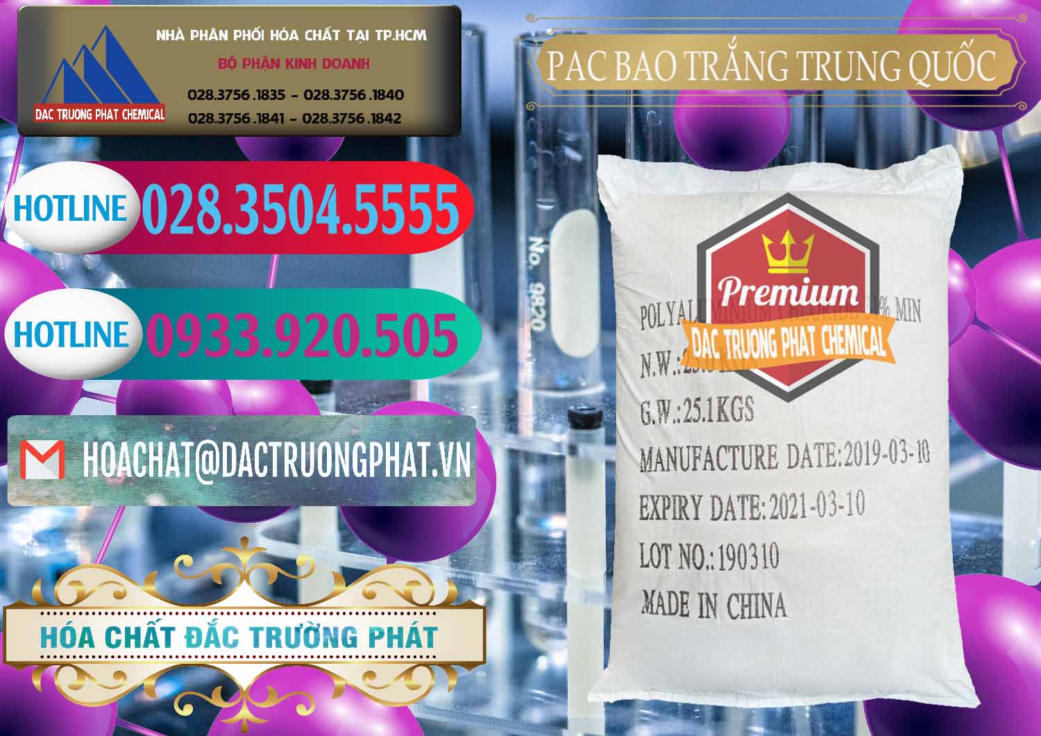Đơn vị bán ( cung cấp ) PAC - Polyaluminium Chloride Bao Trắng Trung Quốc China - 0108 - Công ty nhập khẩu _ cung cấp hóa chất tại TP.HCM - truongphat.vn