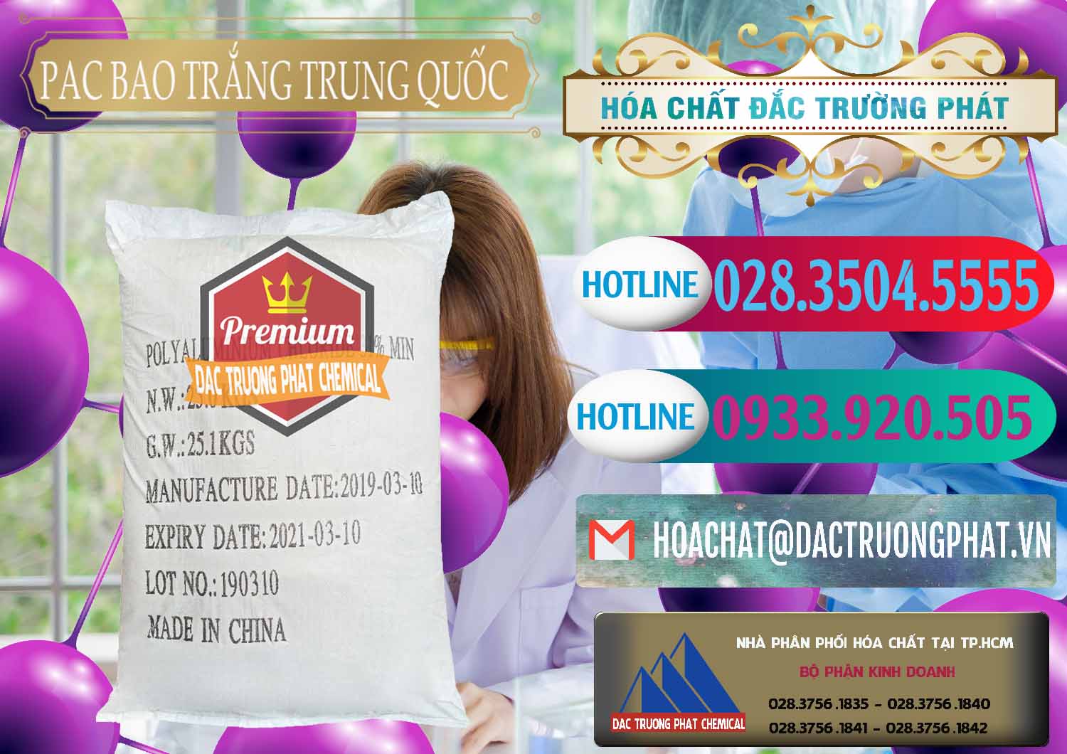Công ty chuyên bán * thương mại PAC Dạng Bột Þ PAC Bao Trắng Trung Quốc China Cty chuyên phân phối ( bán ) PAC - Polyaluminium Chloride Bao Trắng Trung Quốc China - 0108 - Chuyên cung cấp _ phân phối hóa chất tại TP.HCM - truongphat.vn
