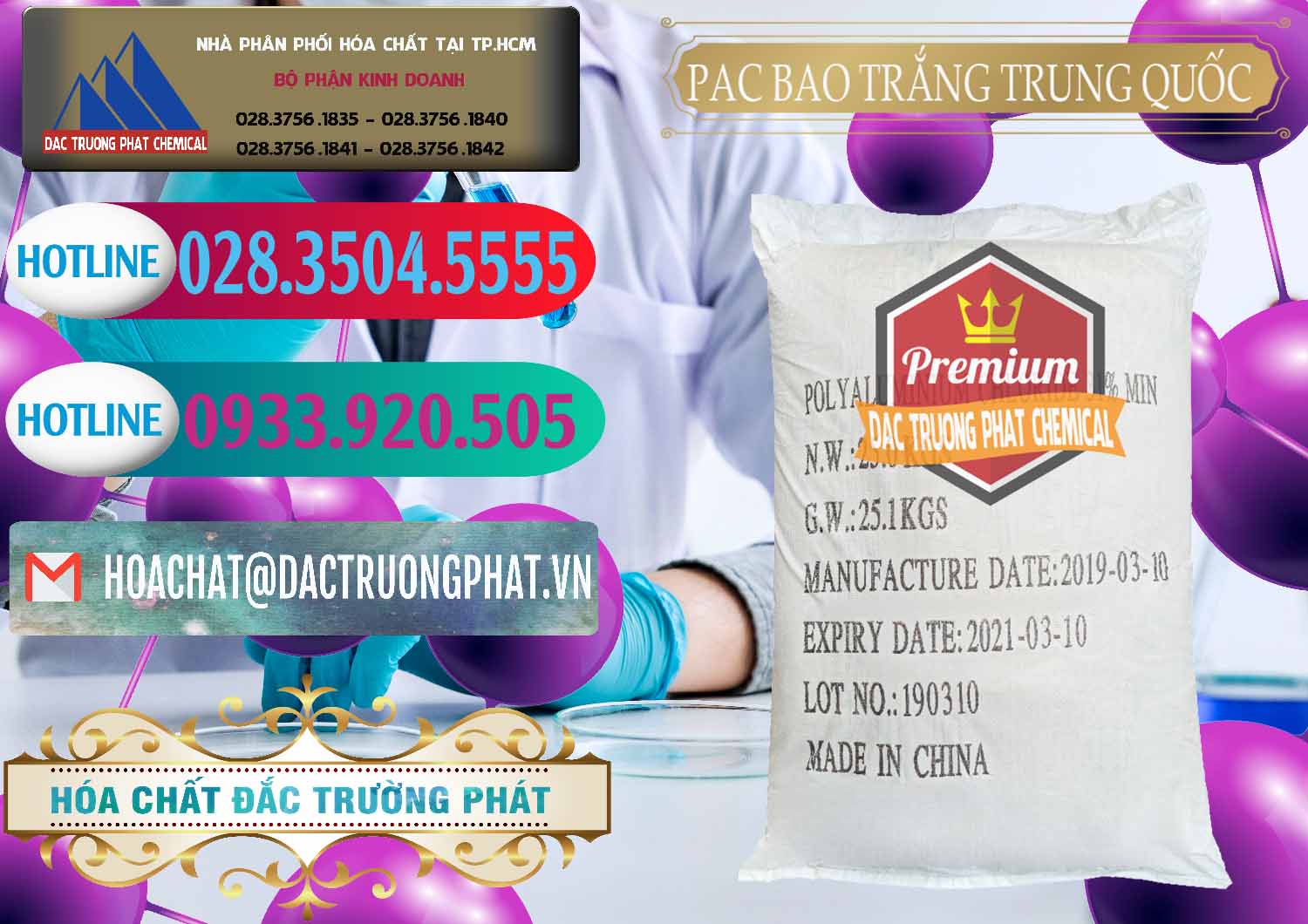 Đơn vị bán © kinh doanh hóa chất Polyaluminium Chloride × Phèn Nhôm Dạng Bột Bao Trắng Trung Quốc China tại Bến Tre Cty chuyên bán & cung cấp PAC - Polyaluminium Chloride Bao Trắng Trung Quốc China - 0108 - Đơn vị chuyên bán - cung cấp hóa chất tại TP.HCM - truongphat.vn