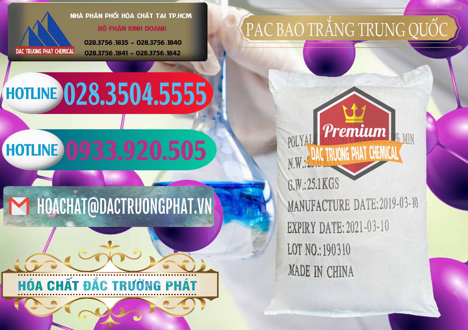 Địa chỉ phân phối # bán hóa chất PAC — Bột PAC Bao Trắng Trung Quốc China Công ty chuyên bán - phân phối PAC - Polyaluminium Chloride Bao Trắng Trung Quốc China - 0108 - Nơi phân phối - cung cấp hóa chất tại TP.HCM - truongphat.vn