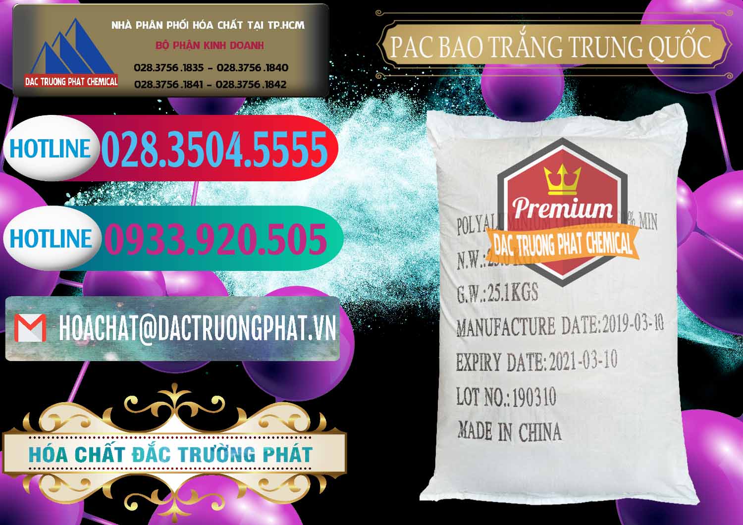 Công ty bán ( cung ứng ) PAC - Polyaluminium Chloride Bao Trắng Trung Quốc China - 0108 - Kinh doanh và cung cấp hóa chất tại TP.HCM - truongphat.vn