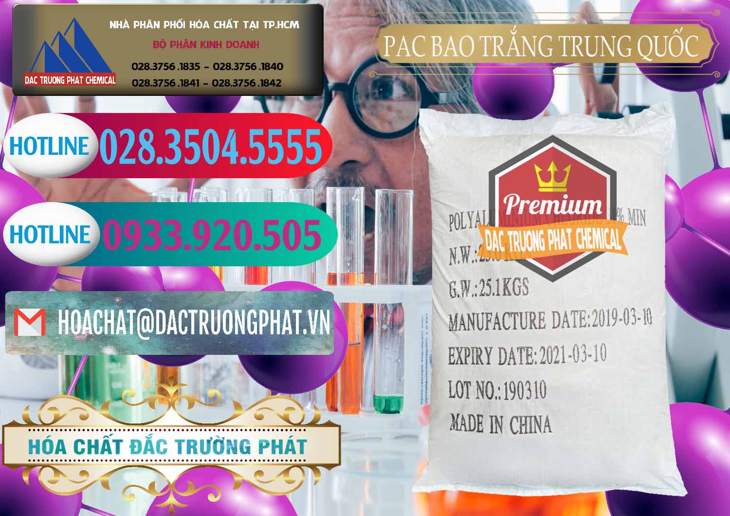 Công ty chuyên bán và cung ứng PAC - Polyaluminium Chloride Bao Trắng Trung Quốc China - 0108 - Công ty chuyên bán _ cung cấp hóa chất tại TP.HCM - truongphat.vn