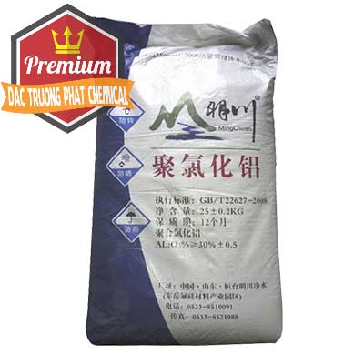 Nơi chuyên bán và cung ứng PAC - Polyaluminium Chloride Mingchuan Trung Quốc China - 0445 - Chuyên nhập khẩu & cung cấp hóa chất tại TP.HCM - truongphat.vn