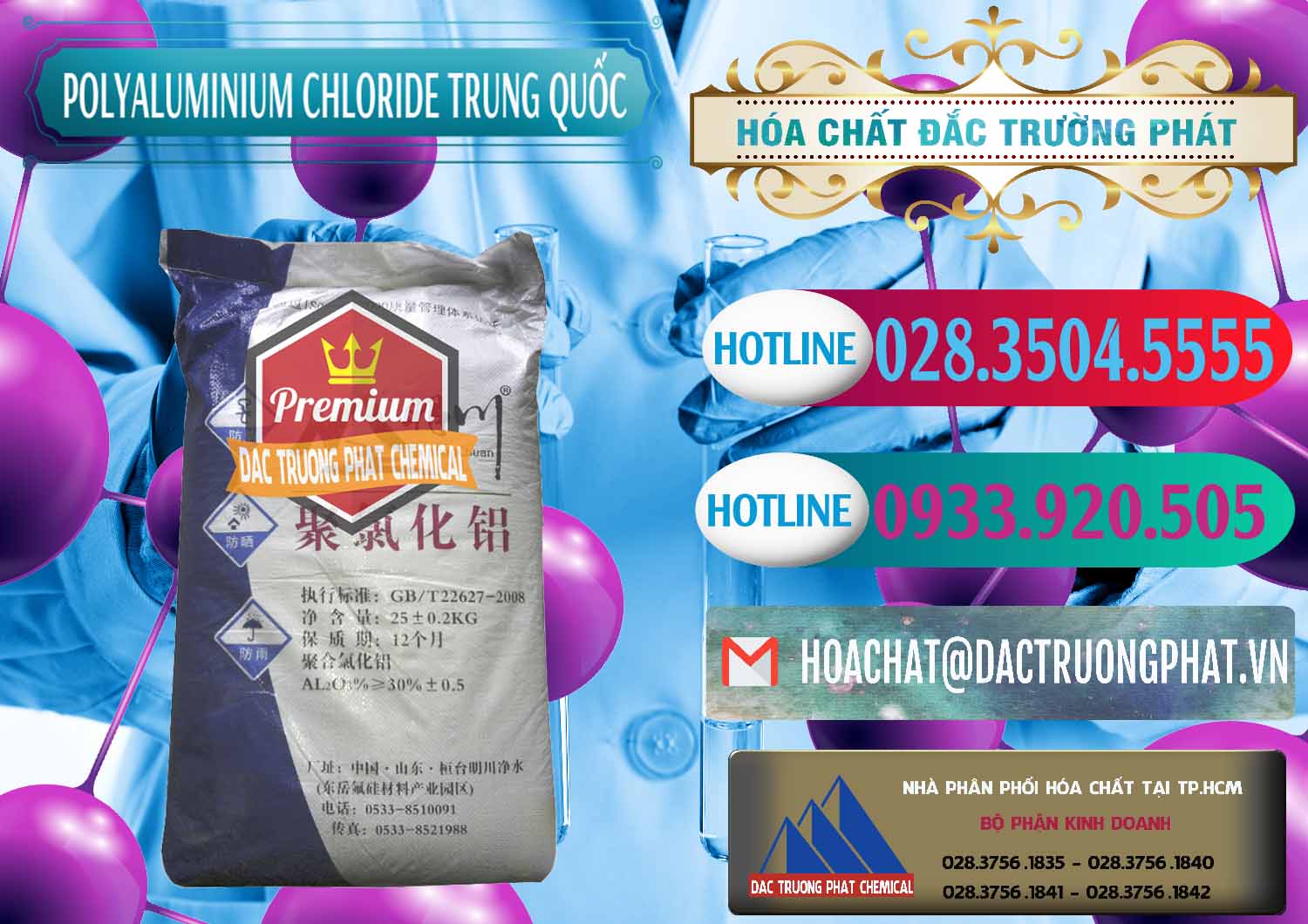 Cty bán - cung cấp PAC - Polyaluminium Chloride Mingchuan Trung Quốc China - 0445 - Đơn vị chuyên phân phối _ bán hóa chất tại TP.HCM - truongphat.vn