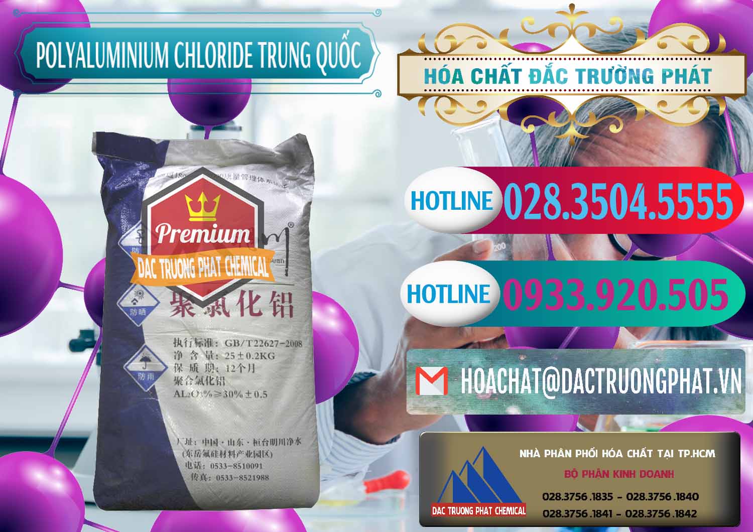 Đơn vị phân phối - bán PAC - Polyaluminium Chloride Mingchuan Trung Quốc China - 0445 - Nhà cung ứng và phân phối hóa chất tại TP.HCM - truongphat.vn