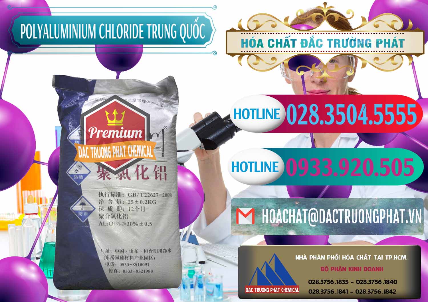 Cty chuyên cung cấp & bán PAC - Polyaluminium Chloride Mingchuan Trung Quốc China - 0445 - Nơi chuyên cung cấp & nhập khẩu hóa chất tại TP.HCM - truongphat.vn