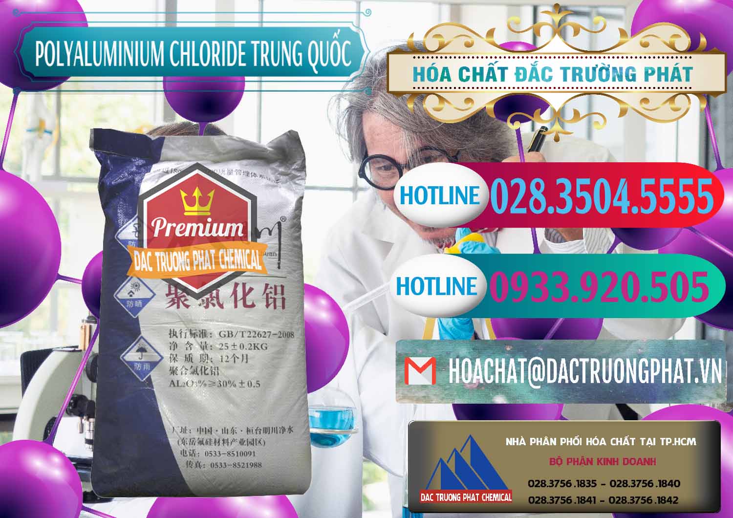 Đơn vị chuyên kinh doanh - bán PAC - Polyaluminium Chloride Mingchuan Trung Quốc China - 0445 - Cty phân phối và nhập khẩu hóa chất tại TP.HCM - truongphat.vn