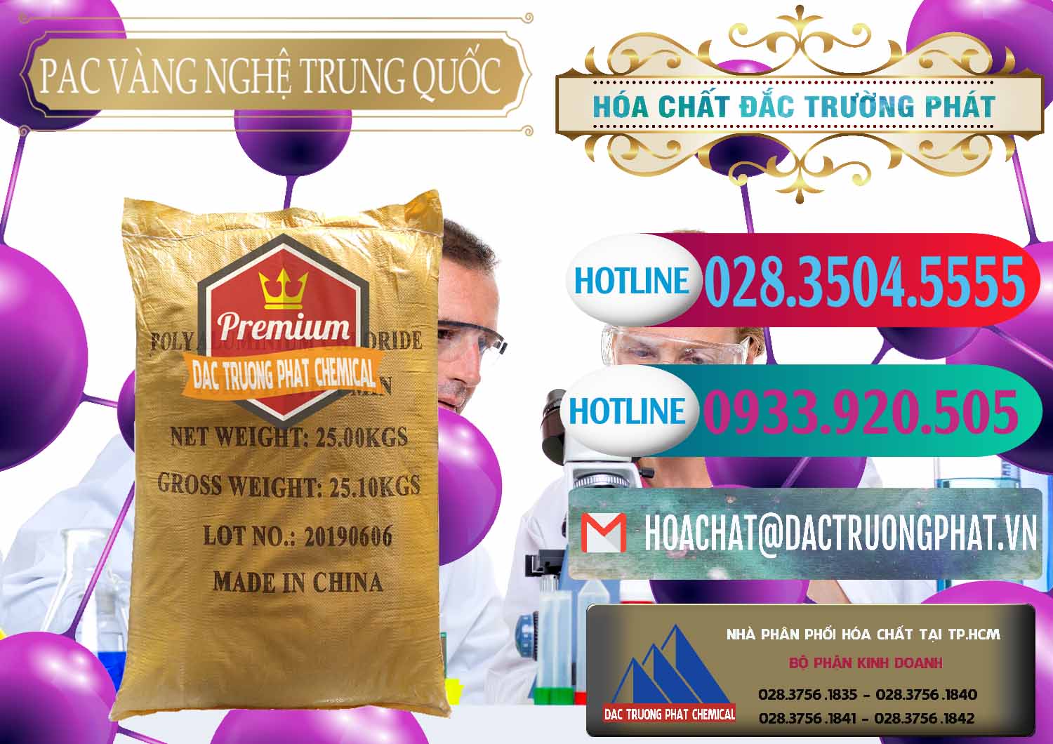 Công ty bán - phân phối PAC - Polyaluminium Chloride Vàng Nghệ Trung Quốc China - 0110 - Bán - phân phối hóa chất tại TP.HCM - truongphat.vn