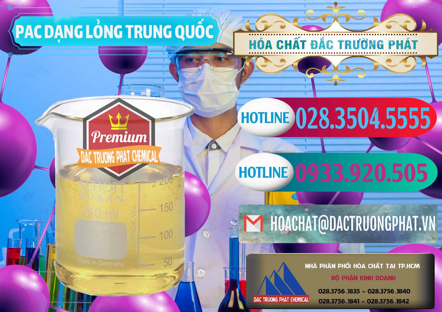 Nơi chuyên cung ứng & bán PAC Dạng Lỏng – PAC Nước 10%– 17% Trung Quốc China - 0268 - Đơn vị chuyên phân phối - bán hóa chất tại TP.HCM - truongphat.vn