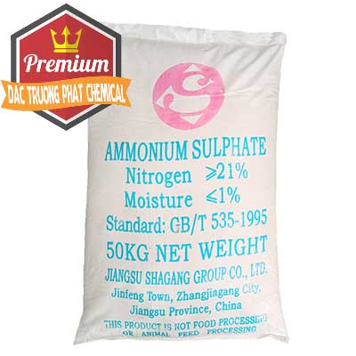 Cty kinh doanh & bán Ammonium Sulphate – Phân Sa Trung Quốc China - 0024 - Nhà cung cấp - nhập khẩu hóa chất tại TP.HCM - truongphat.vn