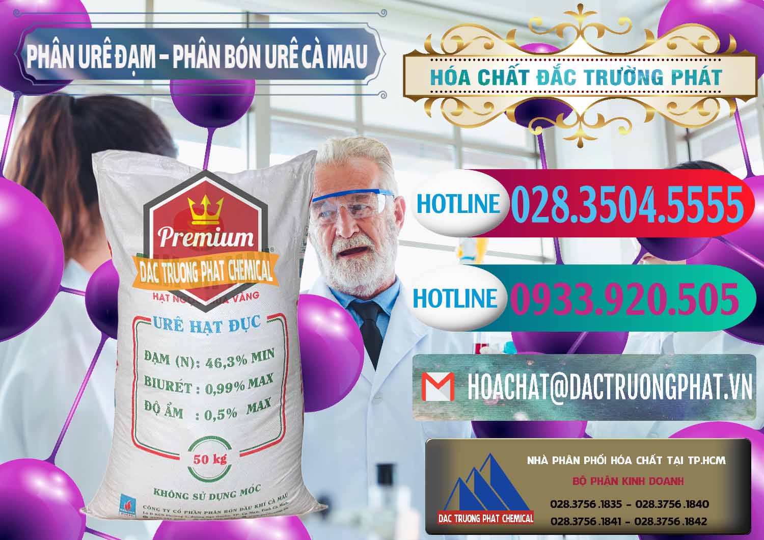 Đơn vị chuyên cung cấp - kinh doanh Phân Urê Đạm – Phân Bón Urê Cà Mau Việt Nam - 0192 - Nơi cung ứng - bán hóa chất tại TP.HCM - truongphat.vn