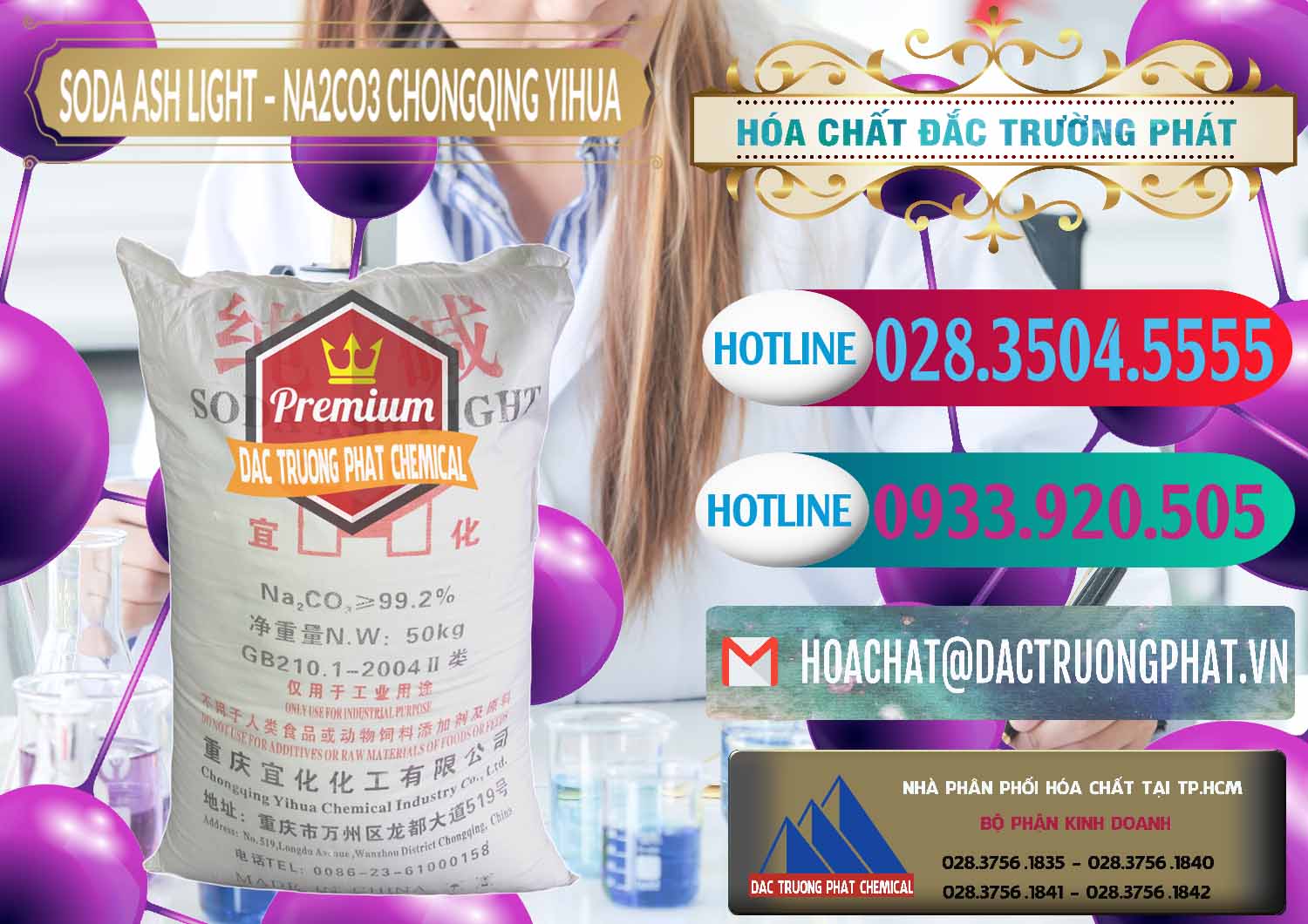 Nơi bán & cung cấp Soda Ash Light - NA2CO3 Chongqing Yihua Trung Quốc China - 0129 - Đơn vị bán - phân phối hóa chất tại TP.HCM - truongphat.vn