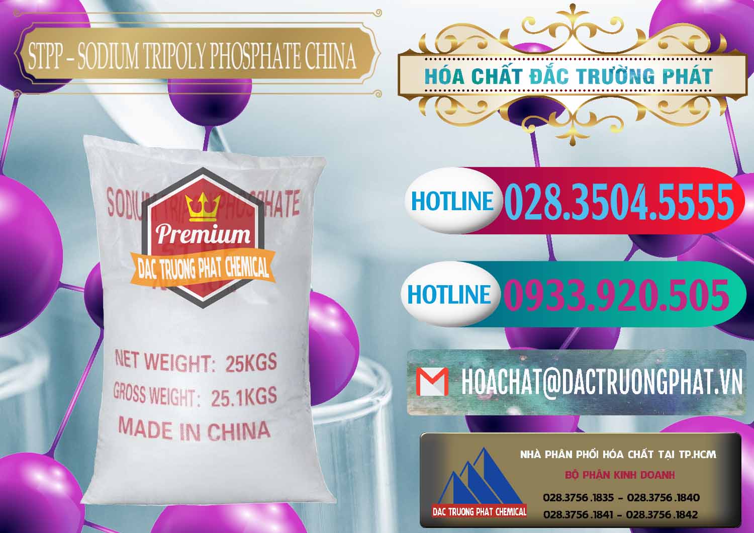 Đơn vị bán ( phân phối ) Sodium Tripoly Phosphate - STPP 96% Chữ Đỏ Trung Quốc China - 0155 - Nơi chuyên cung ứng ( phân phối ) hóa chất tại TP.HCM - truongphat.vn