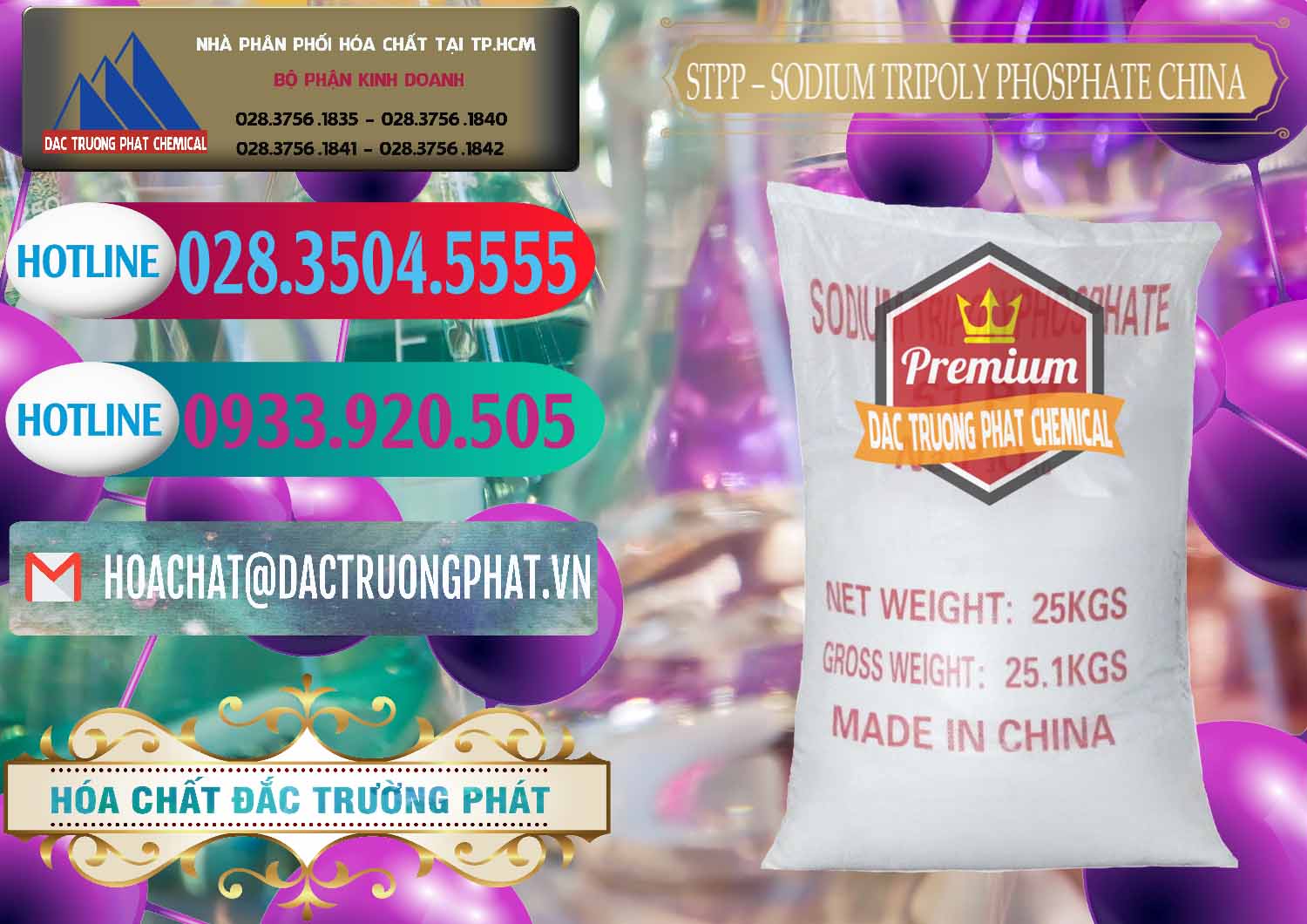Công ty cung ứng ( bán ) Sodium Tripoly Phosphate - STPP 96% Chữ Đỏ Trung Quốc China - 0155 - Nơi chuyên nhập khẩu _ cung cấp hóa chất tại TP.HCM - truongphat.vn