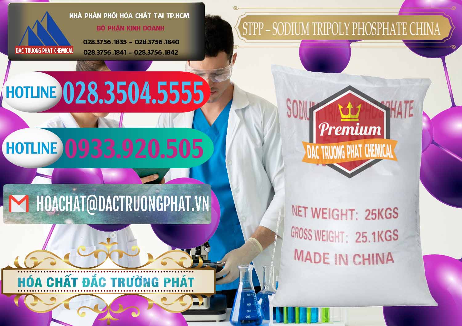 Công ty phân phối & bán Sodium Tripoly Phosphate - STPP 96% Chữ Đỏ Trung Quốc China - 0155 - Chuyên cung cấp _ phân phối hóa chất tại TP.HCM - truongphat.vn