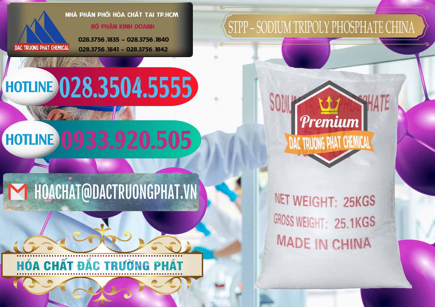 Nơi bán Sodium Tripoly Phosphate - STPP 96% Chữ Đỏ Trung Quốc China - 0155 - Nhà nhập khẩu _ phân phối hóa chất tại TP.HCM - truongphat.vn